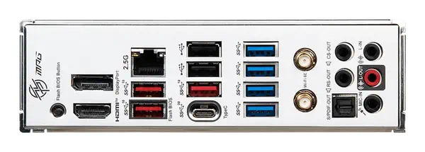 MSI MPG B650 EDGE WIFI carte mère AMD B650 Emplacement AM5 ATX - Carte mère - visuel 5