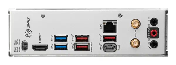 MSI MPG B650I EDGE WIFI carte mère AMD B650 Emplacement AM5 mini ITX - Carte mère - visuel 5