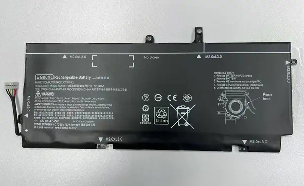 CoreParts MBXHP-BA0323 composant de laptop supplémentaire Batterie - visuel 1
