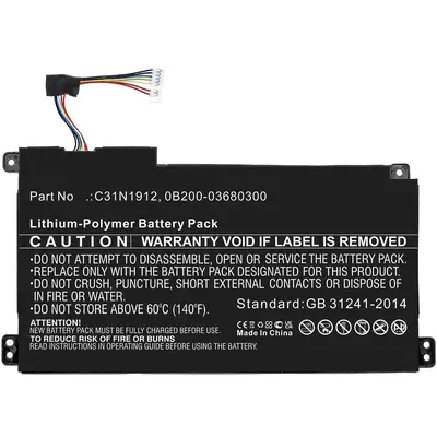 CoreParts MBXAS-BA0312 composant de laptop supplémentaire Batterie - visuel 1