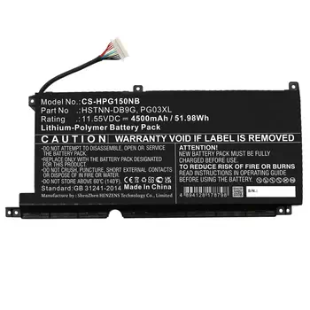 Avis CoreParts MBXHP-BA0305 composant de laptop supplémentaire Batterie