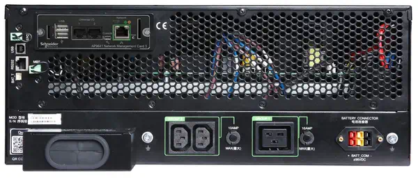 Smart-UPS On-line SRTG - onduleur - tour/rack 5 KVA 230V - APC - Onduleur - visuel 4