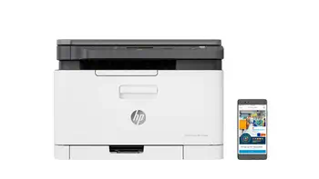 Imprimante Laser HP 4ZB96A livraison rapide