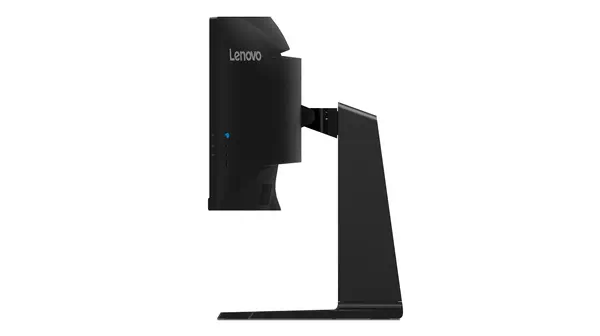 Lenovo Legion R45w-30 écran plat de PC 113 cm (44.5") 5120 x 1440 pixels Dual WQHD LED Noir - Ecran Ordinateur - visuel 8