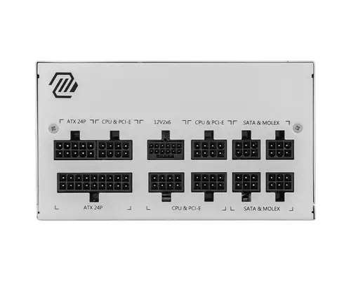 MSI MAG A850GL PCIE5 WHITE unité d'alimentation d'énergie 850 W 20+4 pin ATX ATX Blanc - Boitier d'alimentation - visuel 3