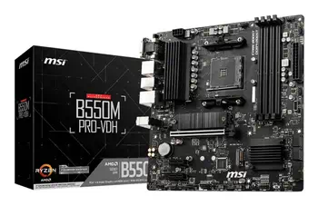 Revendeur officiel Carte mère MSI 7C95-017R