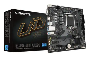 Avantages B760M H DDR4