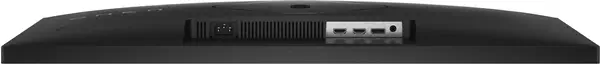 Écran gamer QHD 165 Hz OMEN 31,5 pouces - OMEN 32q - HP - Ecran Ordinateur - visuel 7
