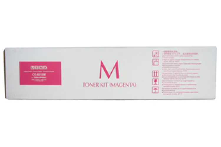 UTAX 1T02NHBUT0 Cartouche de toner 1 pièce(s) Original Magenta - Toner - visuel 1