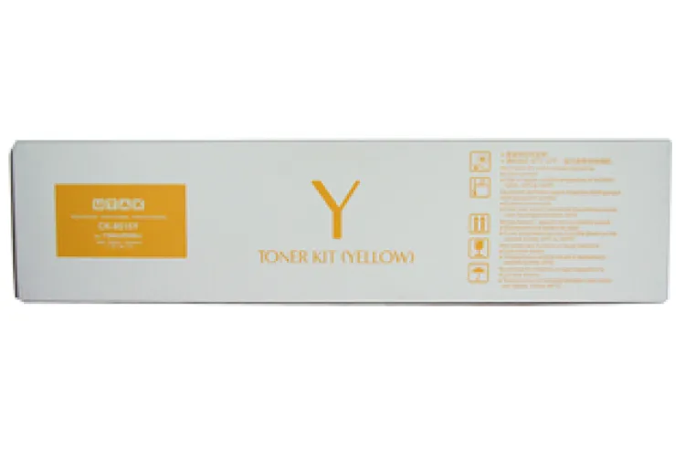 UTAX 1T02NHAUT0 Cartouche de toner 1 pièce(s) Original Jaune - Toner - visuel 1