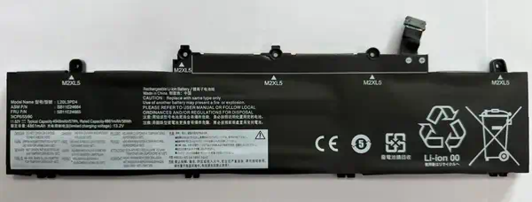 CoreParts Battery Li-Polymer 56.9664Wh LENOVO Black - Autre Accessoire pour portable - visuel 1
