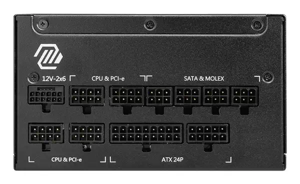 MSI MAG A1250GL PCIE5 unité d'alimentation d'énergie 1250 W 24-pin ATX ATX Noir - Boitier d'alimentation - visuel 2