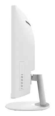 MSI Pro MP341CQW écran plat de PC 86,4 cm (34") 3440 x 1440 pixels UltraWide Quad HD Blanc - Ecran Ordinateur - visuel 9