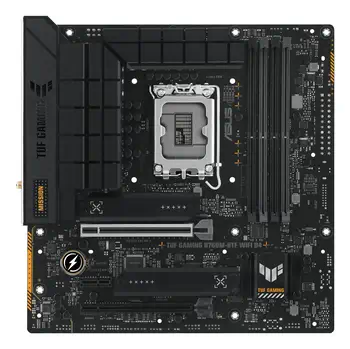 Carte mère Intel B760 avantages