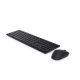 Vente DELL Pro Wireless Keyboard and Mouse - KM5221W DELL au meilleur prix - visuel 2