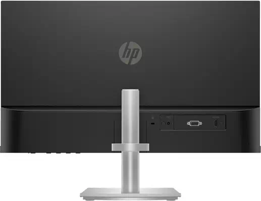Écran Full HD réglable en hauteur 23,8 pouces HP Série 5 - 524sh - Ecran Ordinateur - visuel 5