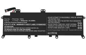 Autre Accessoire pour portable CoreParts MBXTO-BA0067 garantie