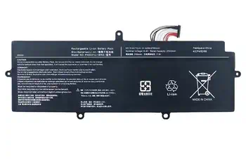 MBXTO-BA0069 meilleur prix