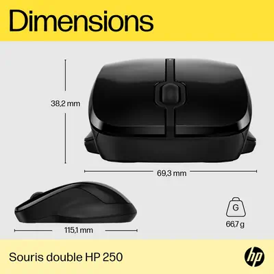 Souris double HP 250 - visuel 4