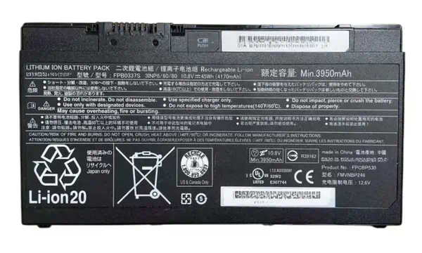 CoreParts MBXFU-BA0043 composant de laptop supplémentaire Batterie - visuel 1