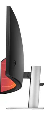 Écran incurvé DQHD HP E45c G5 - Ecran Ordinateur - visuel 4
