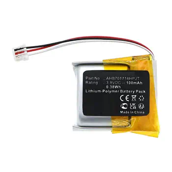 Achat responsable Accessoire Divers CoreParts MBXWHS-BA270