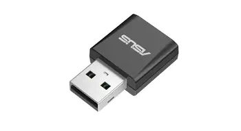 Offre ASUS USB-BE92 Nano WLAN 2882 Mbit/s