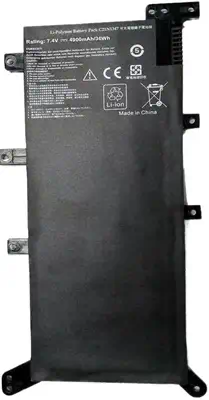 CoreParts MBXAS-BA0354 composant de laptop supplémentaire Batterie - visuel 1