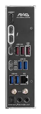 MAG Z890 TOMAHAWK WIFI - MSI - Carte mère - visuel 5