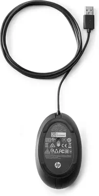 Souris HP Wired Desktop 320M - visuel 4