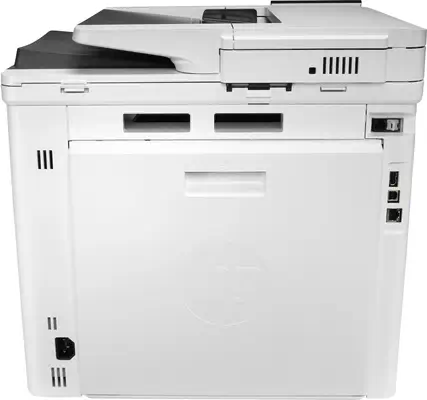 Imprimante multifonction couleur HP LaserJet Enterprise M480f - Multifonctions Laser - visuel 4