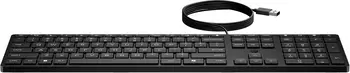 Comparaison Clavier HP Wired Desktop 320K