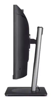 Acer CB3 CB343CUR D écran plat de PC 86,4 cm (34") 3440 x 1440 pixels UltraWide Quad HD Noir - Ecran Ordinateur - visuel 6