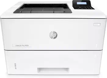 Revendeur officiel Imprimante Laser 250 feuilles