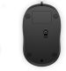 Vente HP 1000 Wired Mouse HP au meilleur prix - visuel 4
