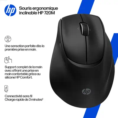 Souris ergonomique inclinable HP 720M - visuel 6