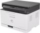 Vente HP Color Laser MFP 178nw Printer HP au meilleur prix - visuel 8