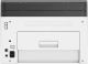 Achat HP Color Laser MFP 178nw Printer sur hello RSE - visuel 9