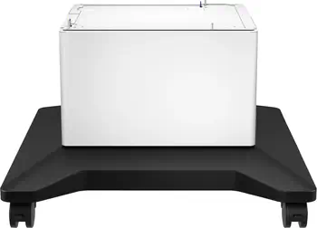Avis Armoire d'imprimante HP LaserJet