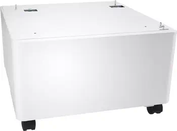 Revendeur officiel Socle pour imprimante HP LaserJet