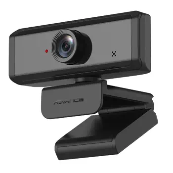 Webcam ADVANCE Oui offre