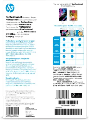 Papier HP Professional Business, brillant, 180 g/m2, A4 (210 x 297 mm), 150 feuilles - visuel 3