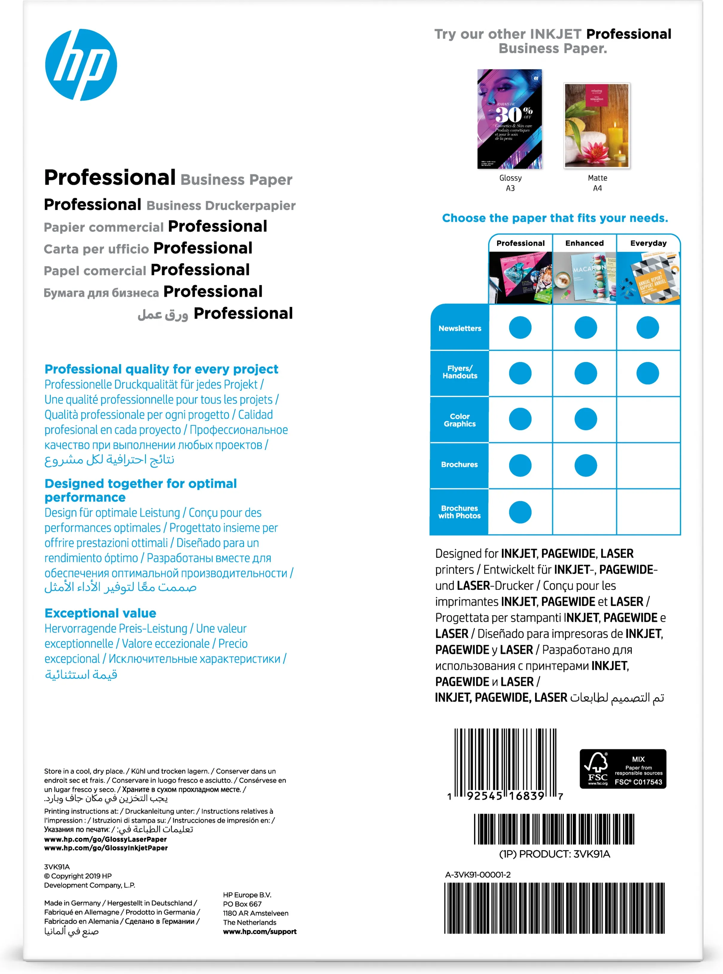Papiers FSC universels glacés professionnels HP - 180 g/m² (150 feuilles, A4, 210 x 297 mm) - visuel 3
