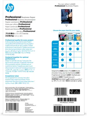 Papier HP Professional Business, brillant, 200 g/m2, A4 (210 x 297 mm), 150 feuilles - visuel 3