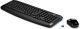 Vente HP Wireless Keyboard and Mouse 300 FR HP au meilleur prix - visuel 2