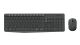 Achat LOGITECH MK235 Wireless Keyboard&Mouse GREY Clavier QWERTY (US) sur hello RSE - visuel 1