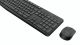 Vente LOGITECH MK235 Wireless Keyboard&Mouse GREY Clavier QWERTY (US) Logitech au meilleur prix - visuel 2
