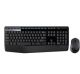 Achat Logitech Wireless Combo MK345 sur hello RSE - visuel 1