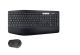 Achat LOGITECH MK850 Performance Wireless Keyboard and Mouse Combo sur hello RSE - visuel 1
