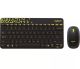 Achat Logitech MK240 Nano Wireless Keyboard and Mouse Combo sur hello RSE - visuel 1